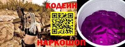 меф VHQ Уссурийск