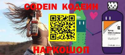 меф VHQ Уссурийск