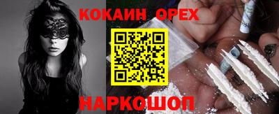 меф VHQ Уссурийск