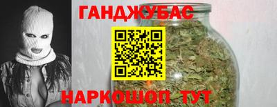 меф VHQ Уссурийск