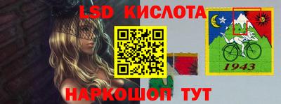 меф VHQ Уссурийск