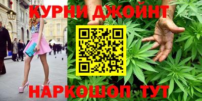 мяу мяу кристалл Усть-Джегута