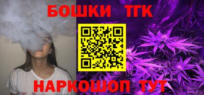 прущие грибы Усть-Илимск
