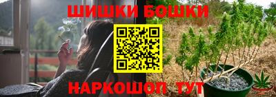 мяу мяу кристалл Усть-Джегута
