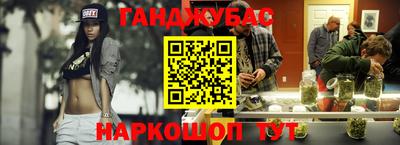 прущие грибы Усть-Илимск