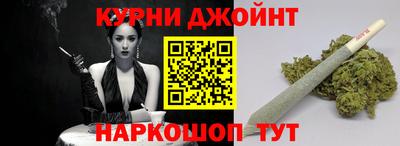 меф VHQ Уссурийск