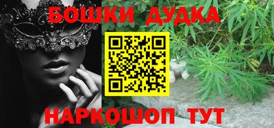 меф VHQ Уссурийск