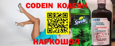 прущие грибы Усть-Илимск