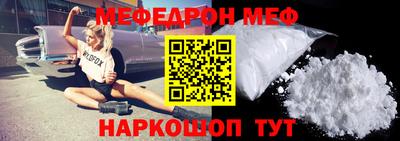 прущие грибы Усть-Илимск